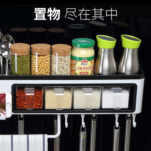 抖音寶藏家居好物 創意收納與實用小百貨，打造精致生活