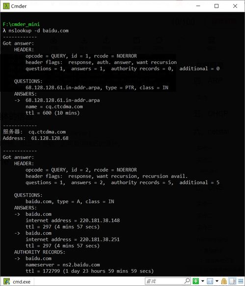 計(jì)算機(jī)網(wǎng)絡(luò)驗(yàn)證性實(shí)驗(yàn)在計(jì)算機(jī)專業(yè)教學(xué)中的重要性