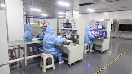 通城 計算機產業賦能經濟高質量發展，大力培育新質生產力